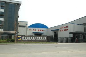 成都国晶能源_公司简介
